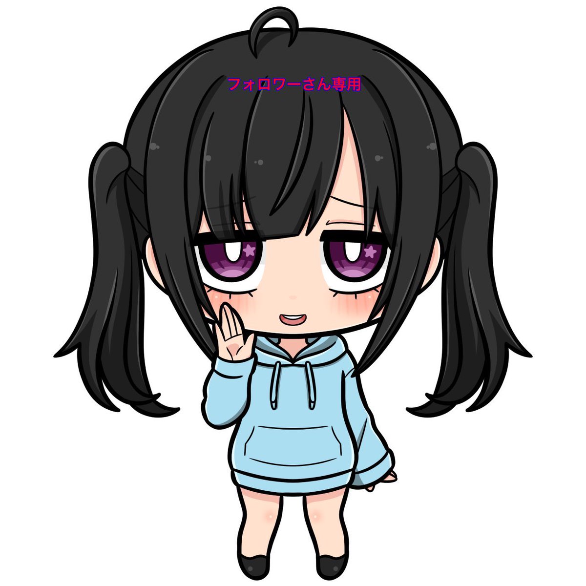 たんたんさん。ご確認お願いします♡ たんさんすい♨️ (@7m1VkjRzkW7fSbB) / Posts / X