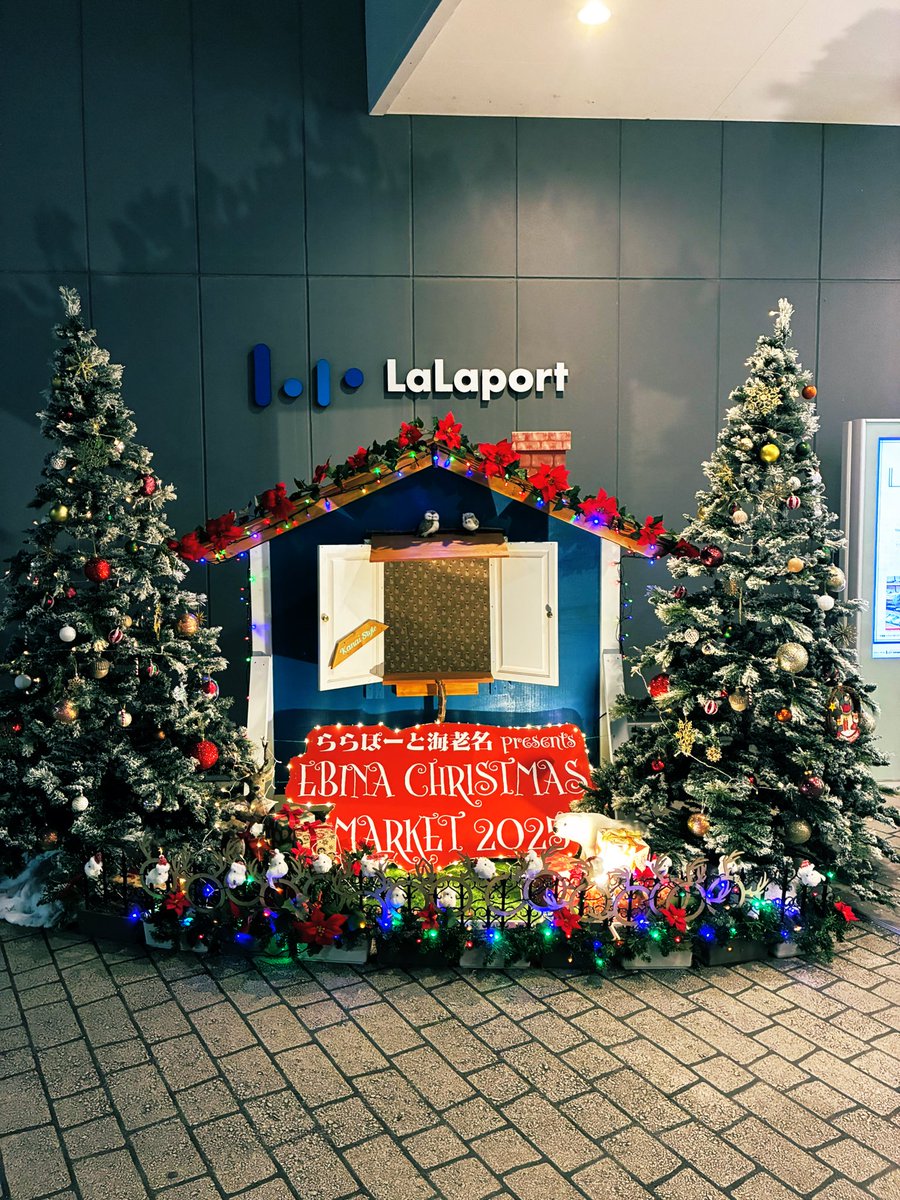 ウェルカムサイン完成しました🎅🏻
顔も出せるよ🎄