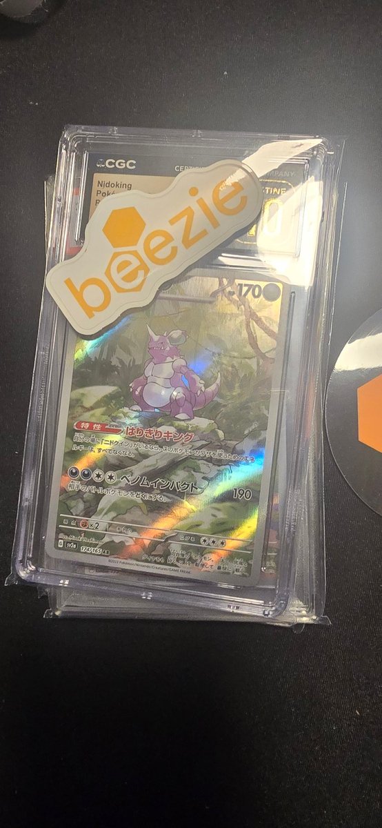 KingPeque's tweet photo. Packaged received from @beezie 🫱🏽‍🫲🏾 https://t.co/kzyMXUOkRF