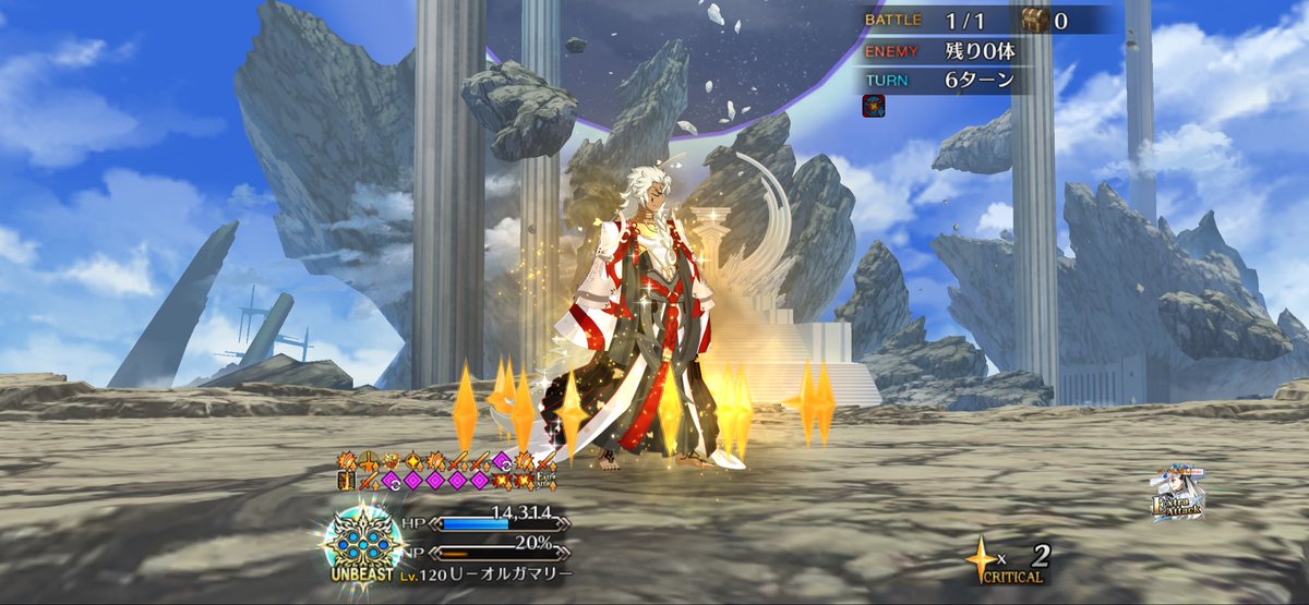 35941206tt's tweet image. 所長！ありがとう！え？大統領・・・？・・・所長ありがとう！！！
 #FGO