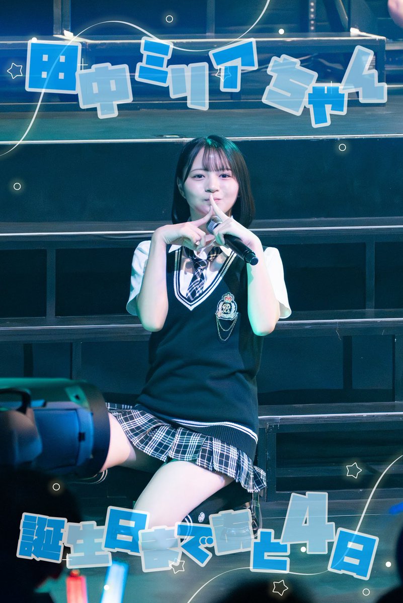 takmaz(たく/まつ)☁️ (@takmaz63) / Posts / X