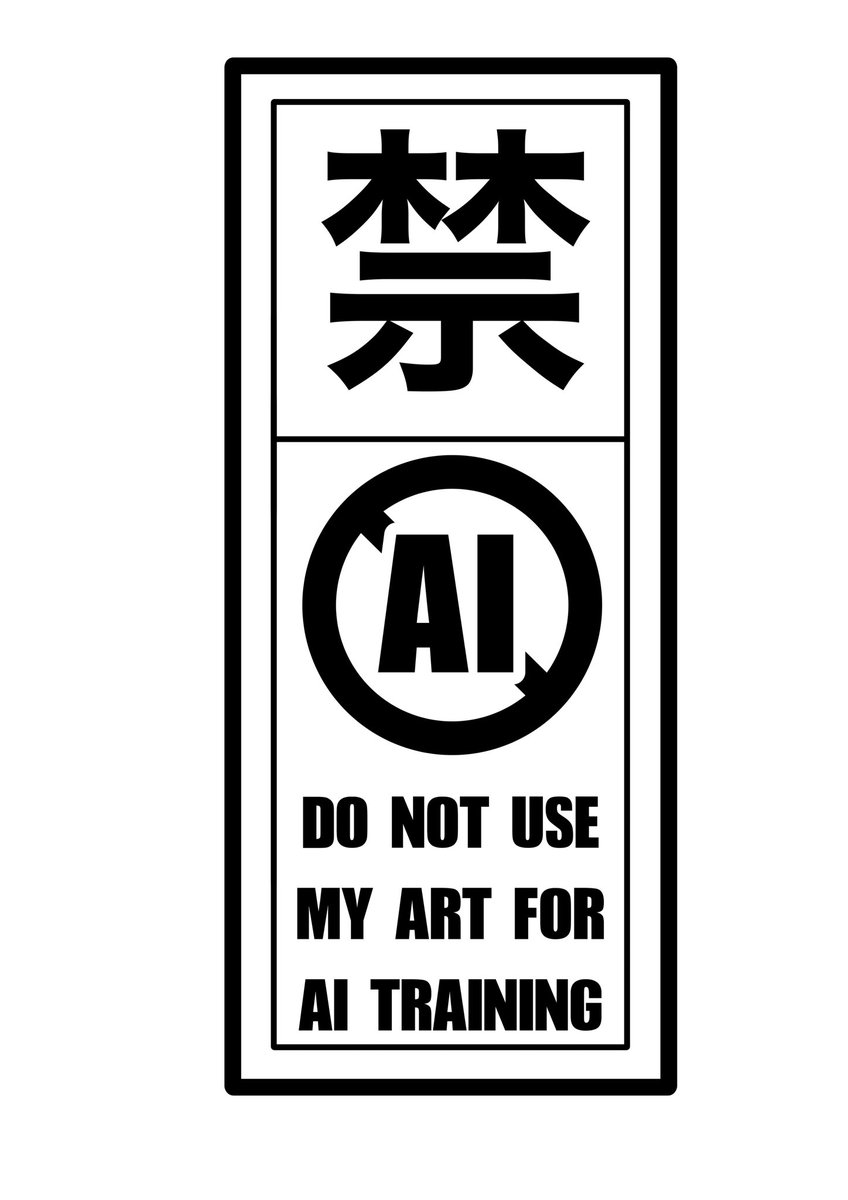 maneko_ink's tweet image. I made an ANTI AI LOGO for my artworks! It may not stop them but I feel safer with it. 
IT‘S FREE TO USE FOR EVERYBODY! ( if you need a better quality just shot me a dm )

#antiai #againstAI #noaiart #NoAI #artwork #digitalart