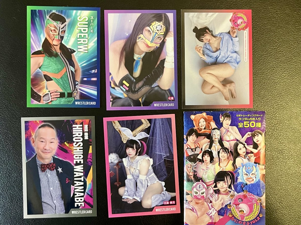 sumireiro1011's tweet photo. そういやなにわ女子プロレスのカード買ってました☺️
これはめちゃ��ちゃ引きよくないですか⁉️
もっと買えばよかった
#七星 選手
#SUPERW 選手
#せりな 選手
娘は桃花ちゃん出て大喜び🌷
桃花ちゃん、タコさんのカードとどれか交換してくれる方いたら声かけて下さい🙌 https://t.co/TZsruecUAn