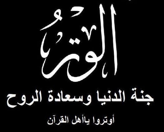 شوشوالـــ؏ــنزۑْۧ tweet media
