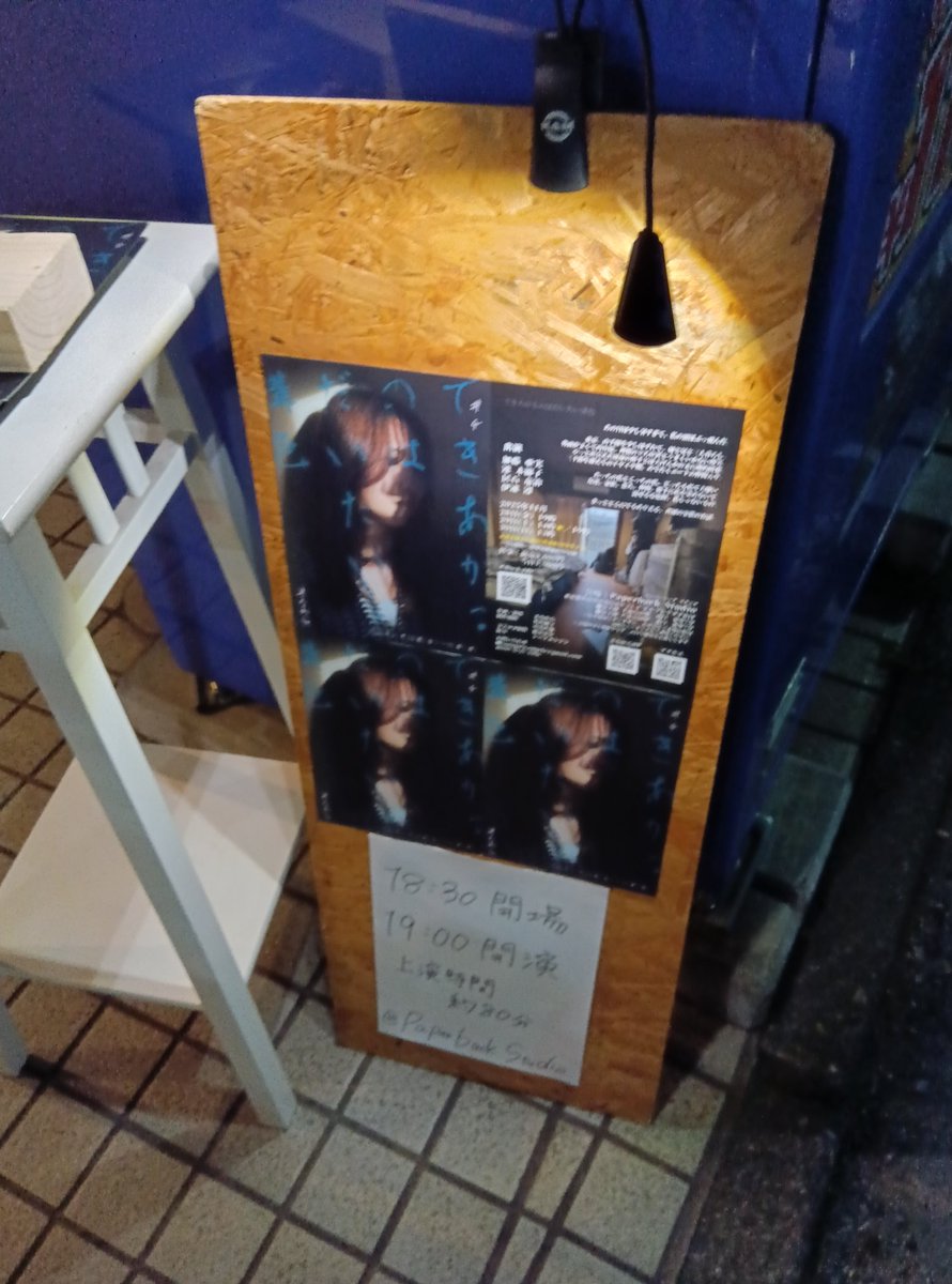 キタムー🦉 tweet media