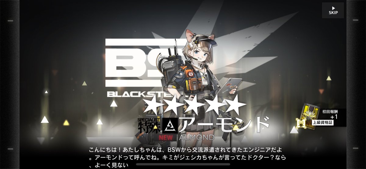 Post by かも on X: 最高