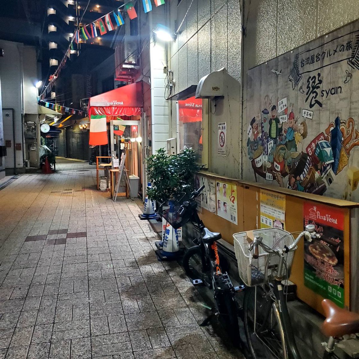 朝　マッサージ　も
道頓堀　ずぼらや　へGo🏃

本日も
どうぞ　よろしく
お願い致します(^0_0^)

🧸もりのくまさん🧸

#ずぼらや
 #zuboraya 
 #道頓堀マッサージタウン
 #dotonborimassagetown
 #24時間年中無休
 #大阪
 #難波
 #道頓堀