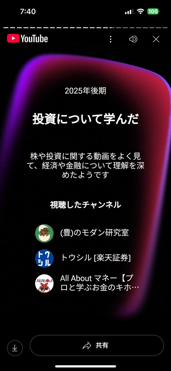 Post by (豊)（トヨ）@モダン動画 on X: なんでだよ