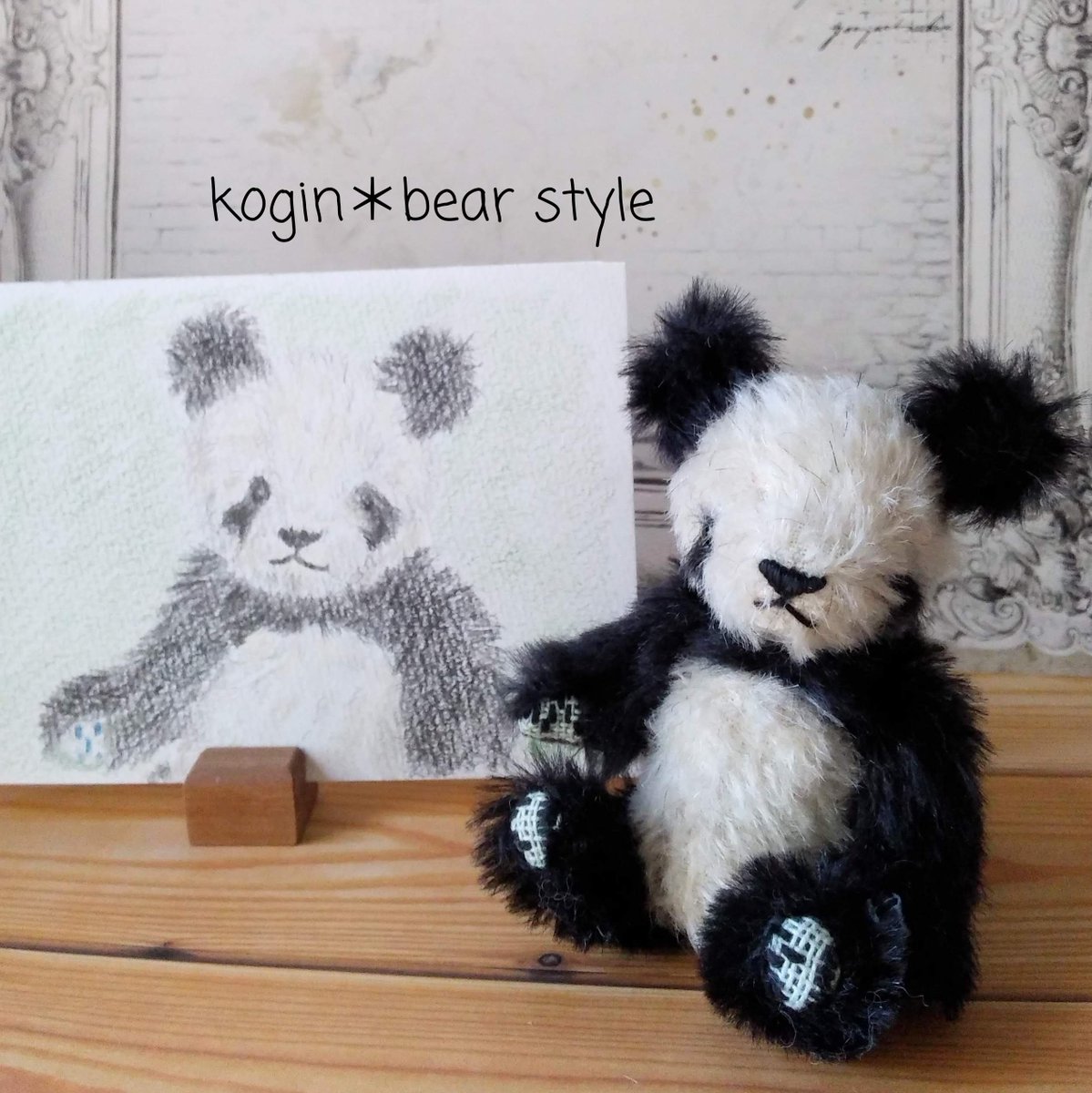 Chito Bear パンダ テディベア 作家 さよならなんかは言わないで モデルは特にいません。パンダらしさを