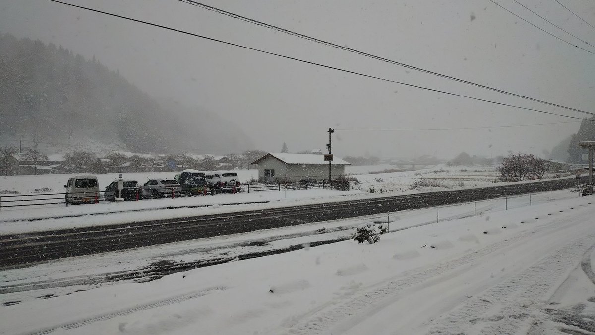 nomjunjp's tweet photo. ���の駅がいせん桜新庄宿　思ったより雪国 https://t.co/MnRyT1HErm