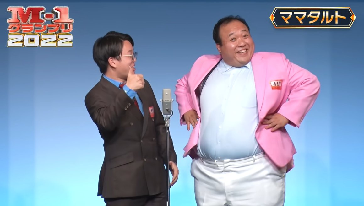 虎猫 (@nekotora77) / Posts / X