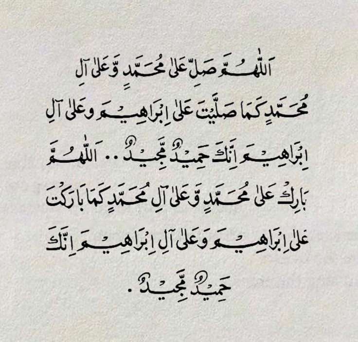 سَكَن (@s1121423) on Twitter photo 