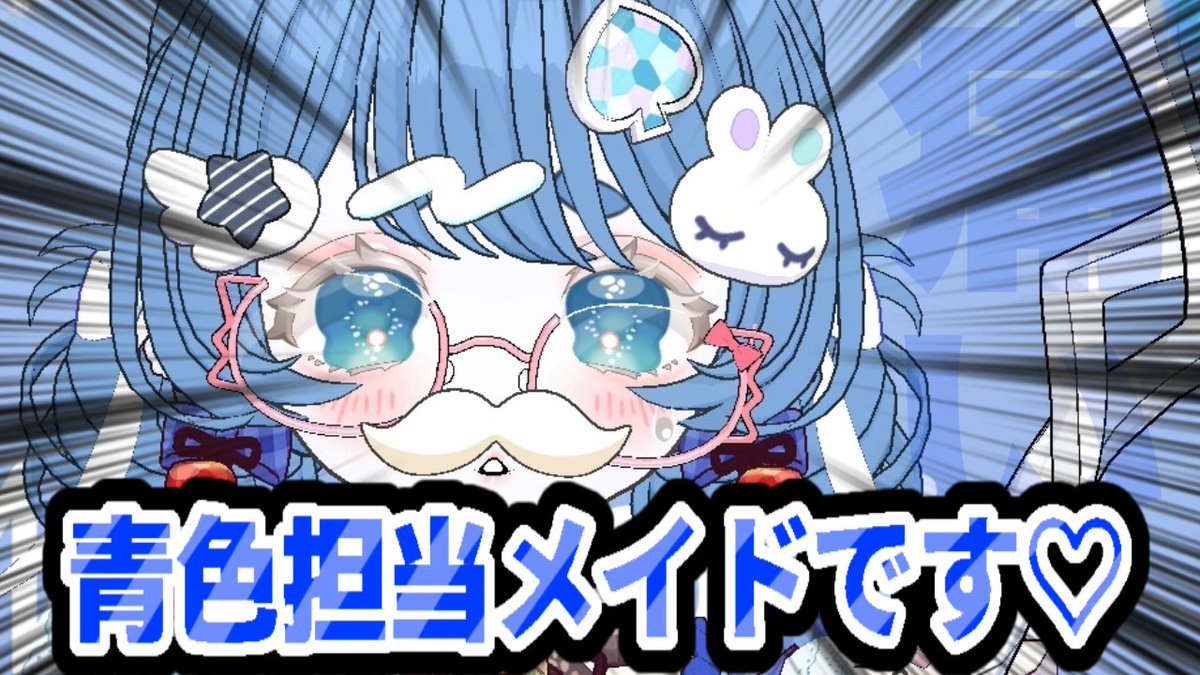 今だけミラティブフォロバします🫶
関わってくれる人、不定期でも仲良くしてくれる人、ダメダメメイドでも痛いとか言わず仲良くしてくれる人探してます❣️

ID⇒143916371

 #ミラティブ