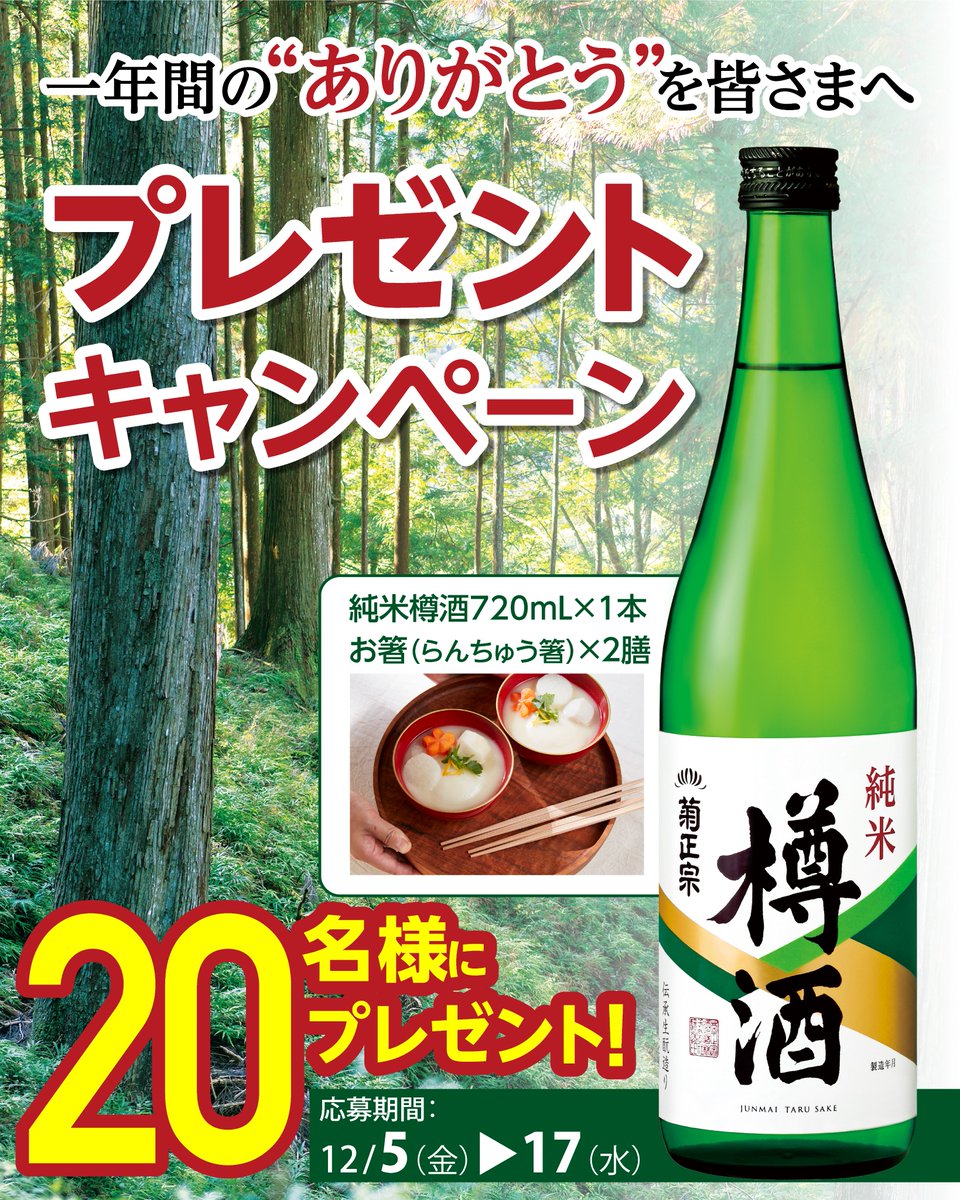 Post by K-Taro🇯🇵ゆにこーん1400かたな on X: 🐎💨