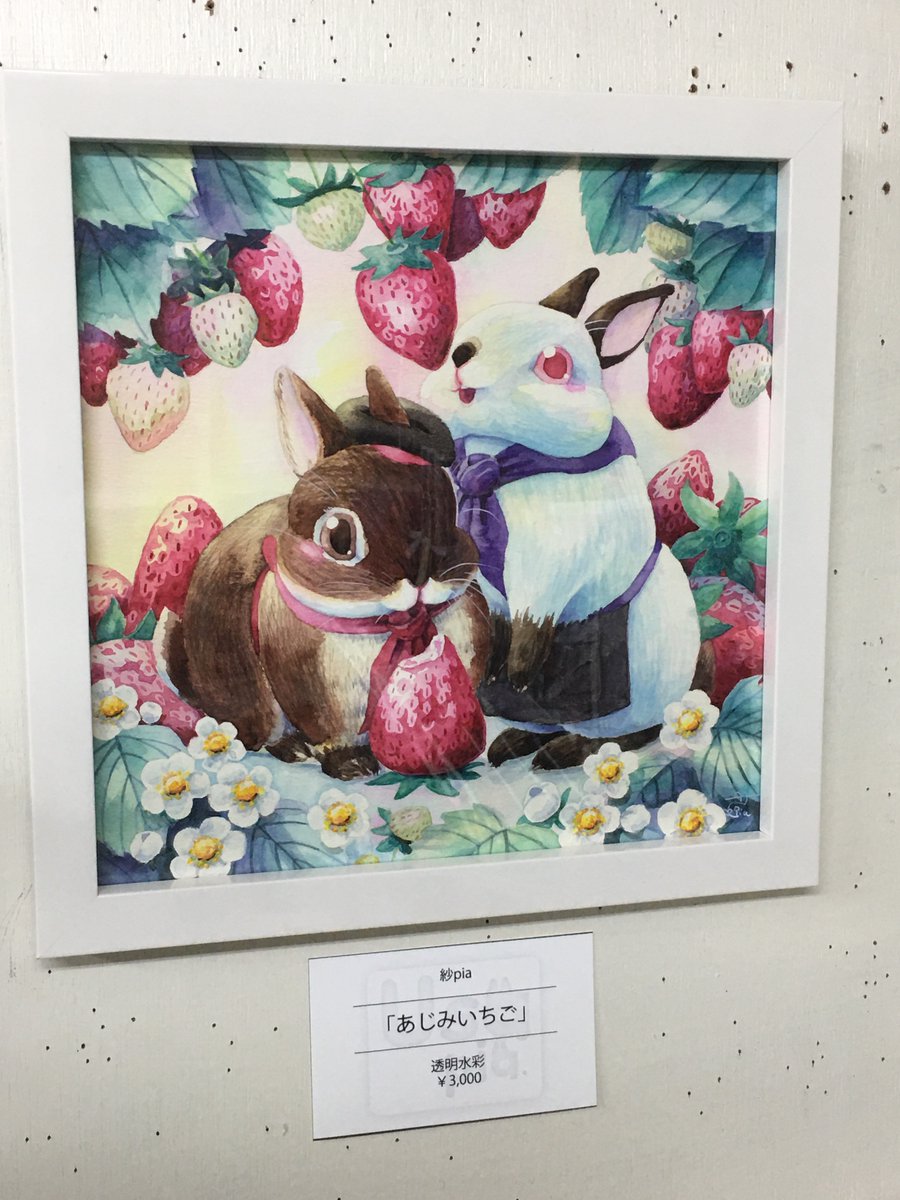 絵本のポロンとユキちゃんを描きました🍓🐰正方形のかわいい作品です🐰