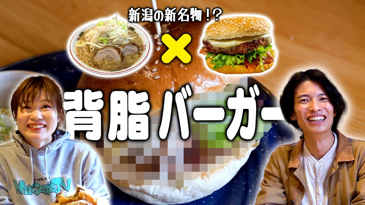 ADふーちゃん (@fuchan2019) / Highlights / X