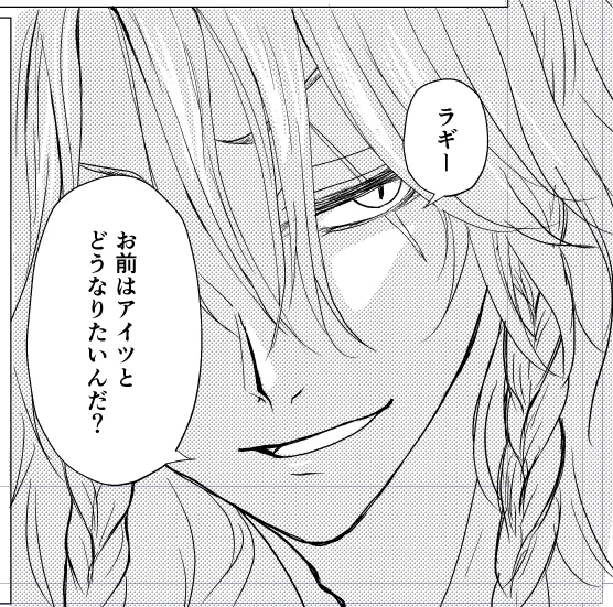 おうじさまってどイケメンですよね 