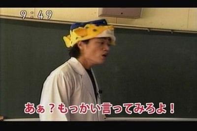 「サカナクションが来ると思ってた」