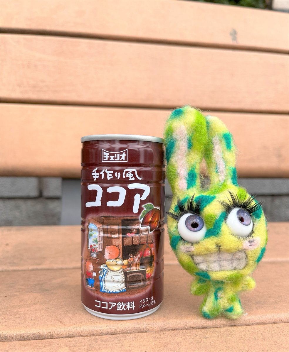 ｵﾊﾁｪﾘｵ~!
ｷﾝﾖｳﾋﾞﾓ ｶﾞﾝﾊﾞﾙﾖ

#今日の朝チェリオ
#チェリオノミタイ