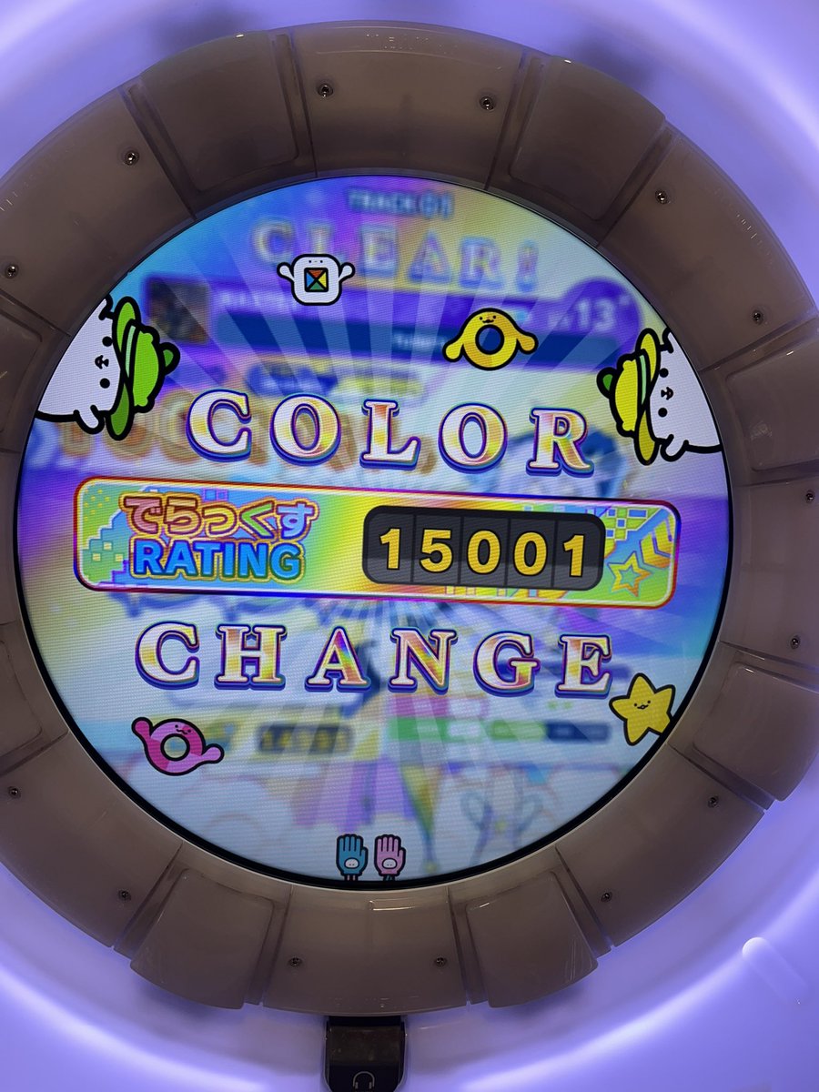 Samantha tweet media