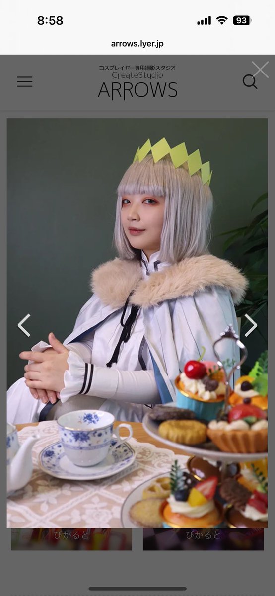 🐒なつみん🐯 (@c5natuc5) / Posts / X