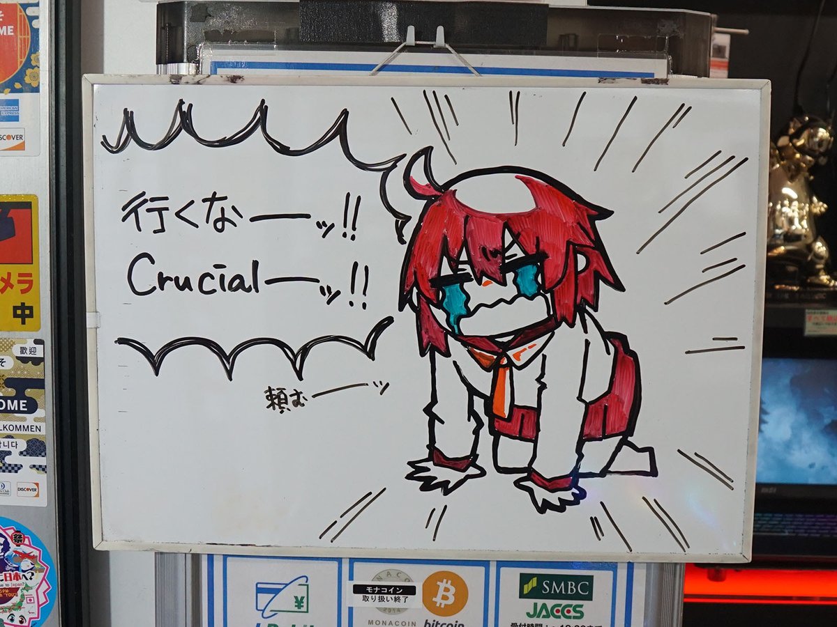 ハヤト (@hayato2418) / Posts / X