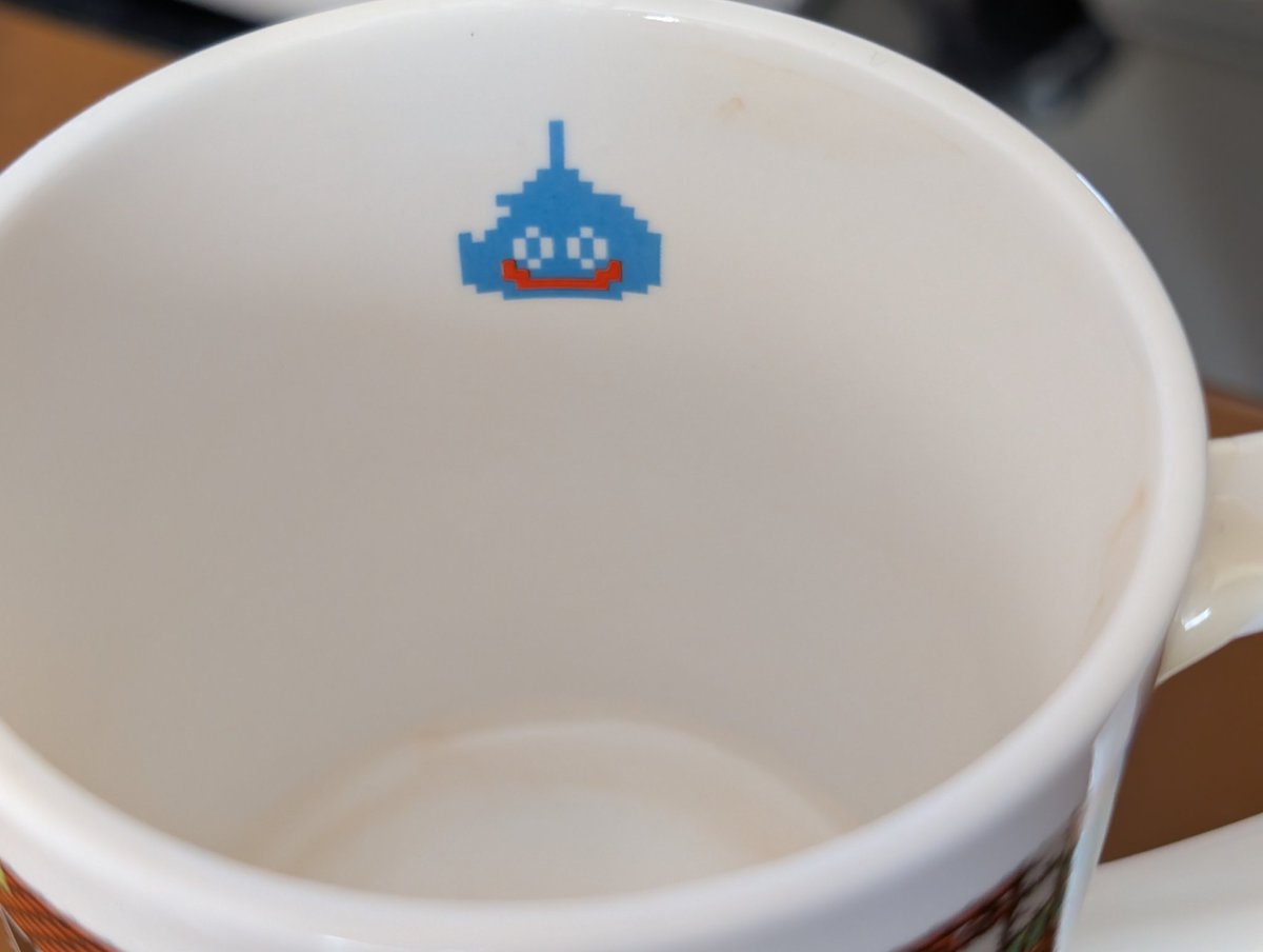 家の素敵なドラクエグッズ 「ゆうべはおたのしみでしたねマグカップ