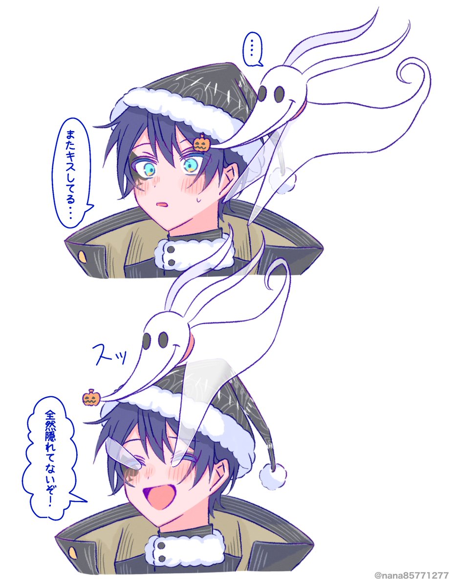 nana@低浮上 (@nana85771277) / Posts / X