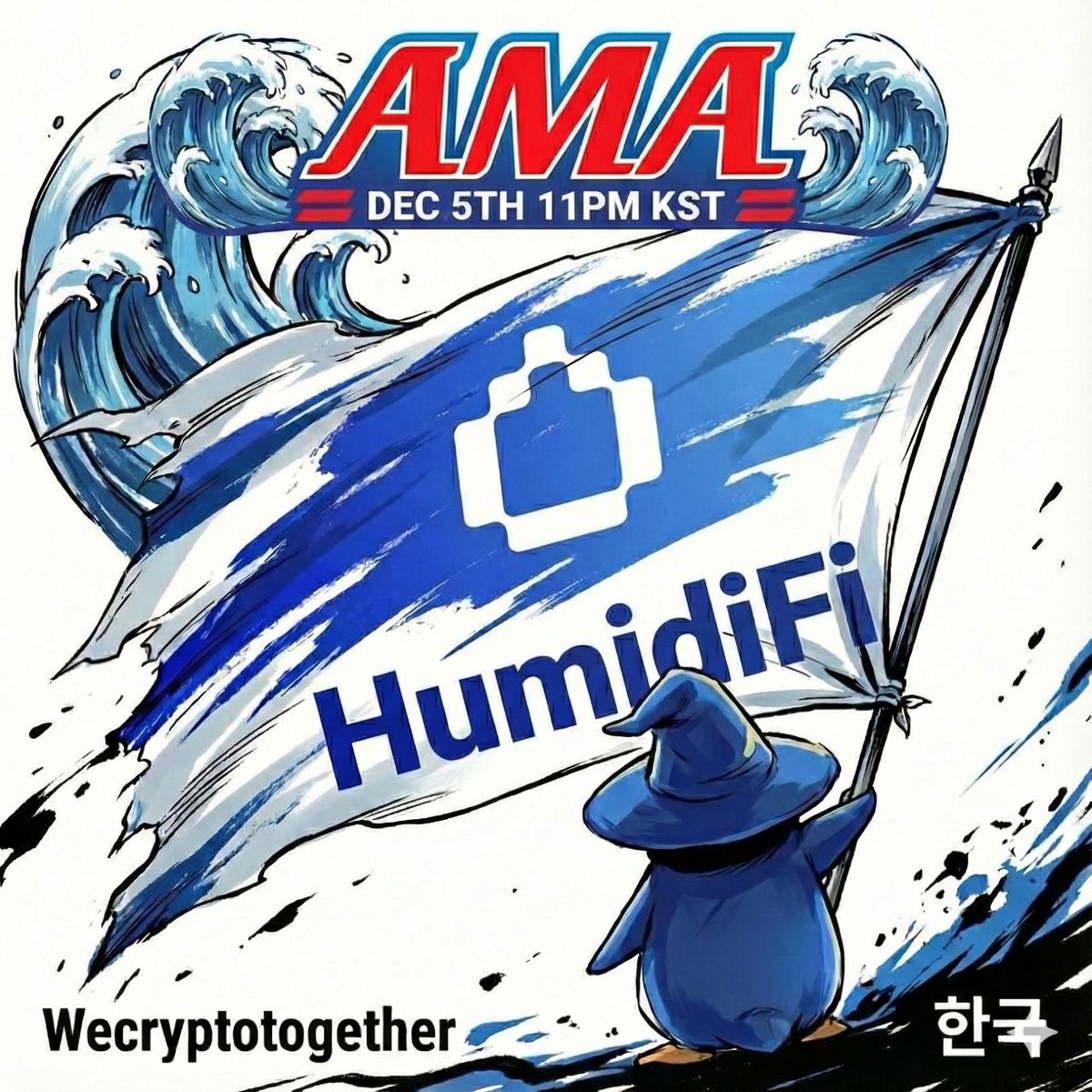 💧  [AMA] Time to reboost  with <a href="/humidifi/">HumidiFi</a> 

- Date: Dec 5th 11PM in KST
- Venue: <a href="/Edward__Park/">Wecryptotogether</a> 

We’re hosting an AMA today with <a href="/humidifi/">HumidiFi</a>, the supernova that’s been rapidly eating market share. What technology enabled them to devour the competition, and how will this dominance