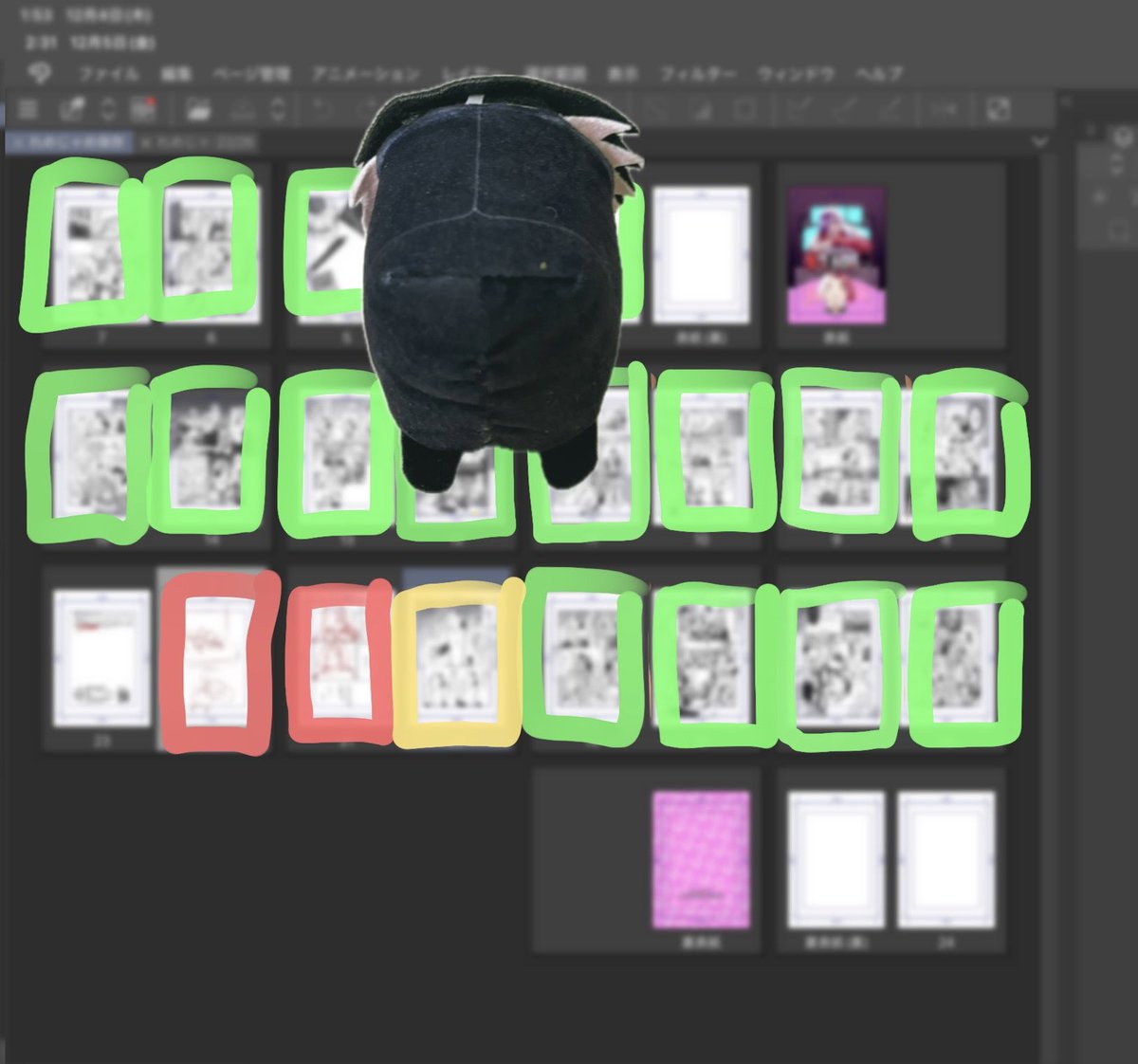 ころぽ🍹@12/21 西2ナ70b (@k_colopo) / Posts / X