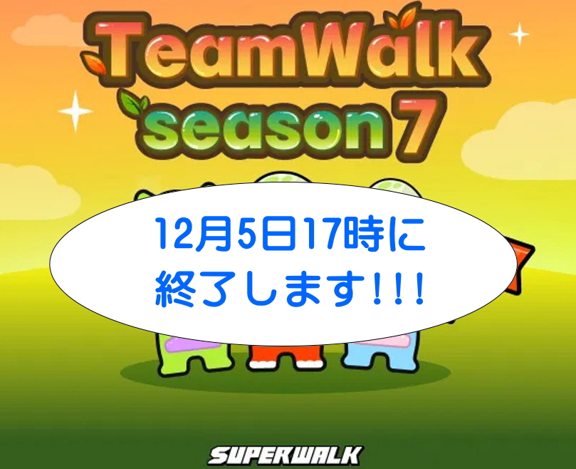 KO | SuperWalk👟 tweet media