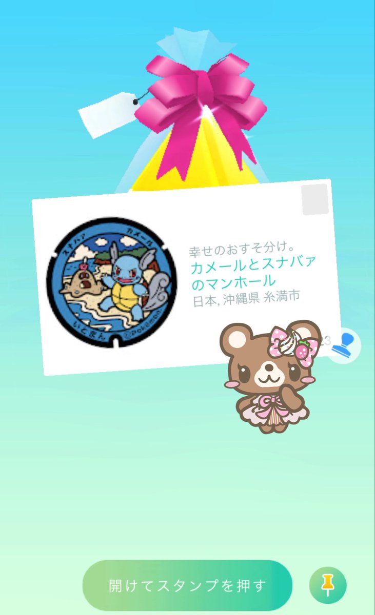 lucky🍀(khj606まま) tweet media