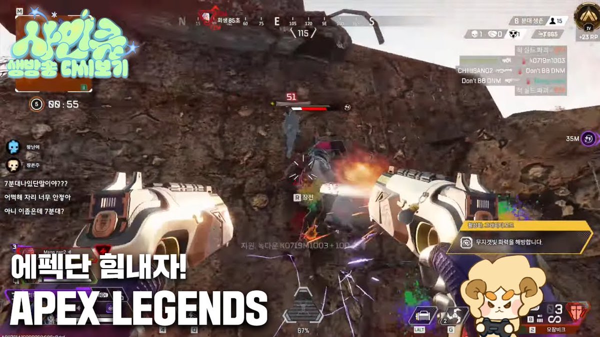 에펙 깜방온거 썸네일 폰주 뭐지