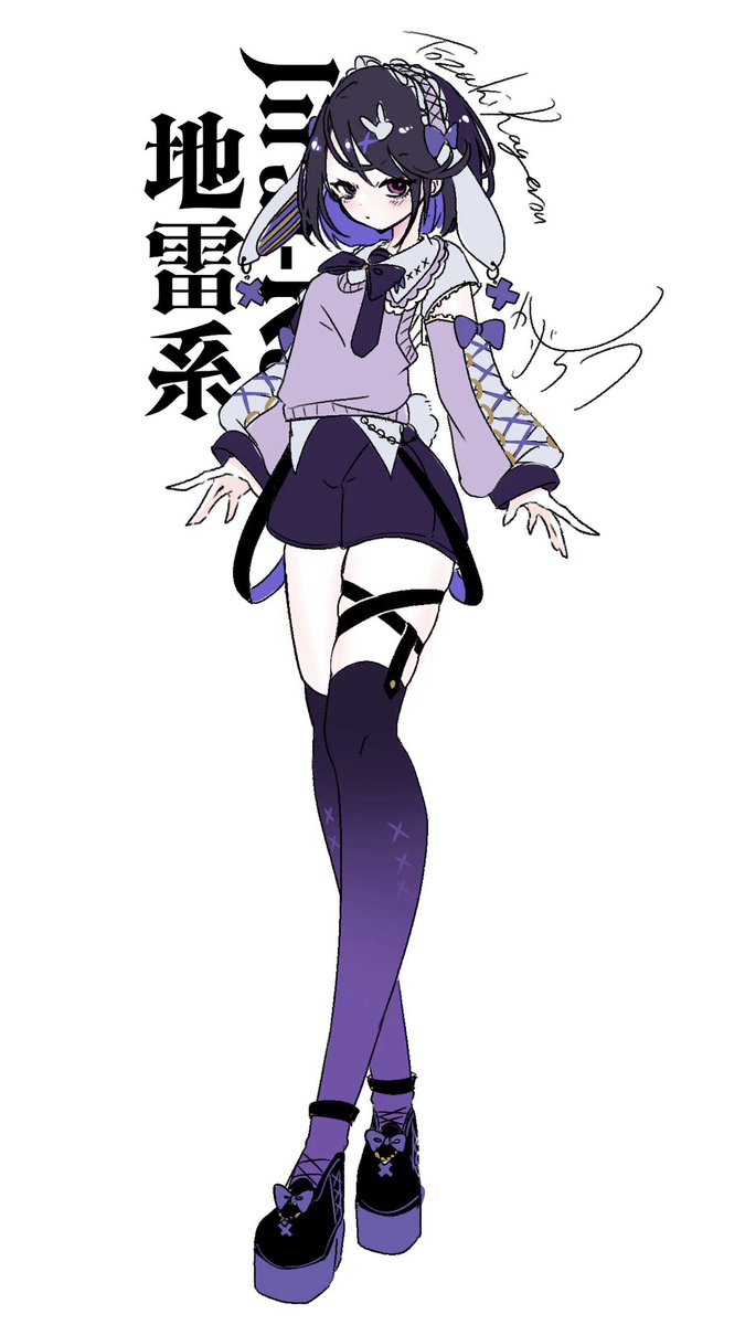 Tōzaki Kagerou❁⃘𝕚𝕝𝕝𝕦𝕤𝕥𝕣𝕒𝕥𝕠𝕣 tweet media