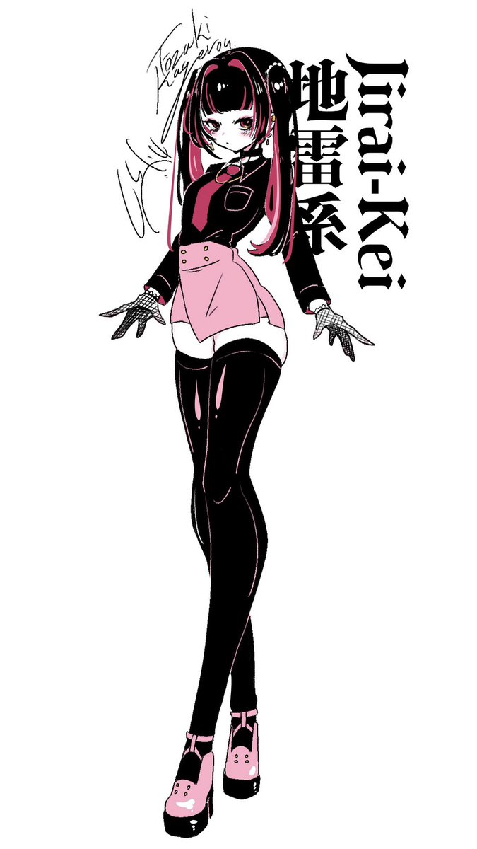 Tōzaki Kagerou❁⃘𝕚𝕝𝕝𝕦𝕤𝕥𝕣𝕒𝕥𝕠𝕣 tweet media