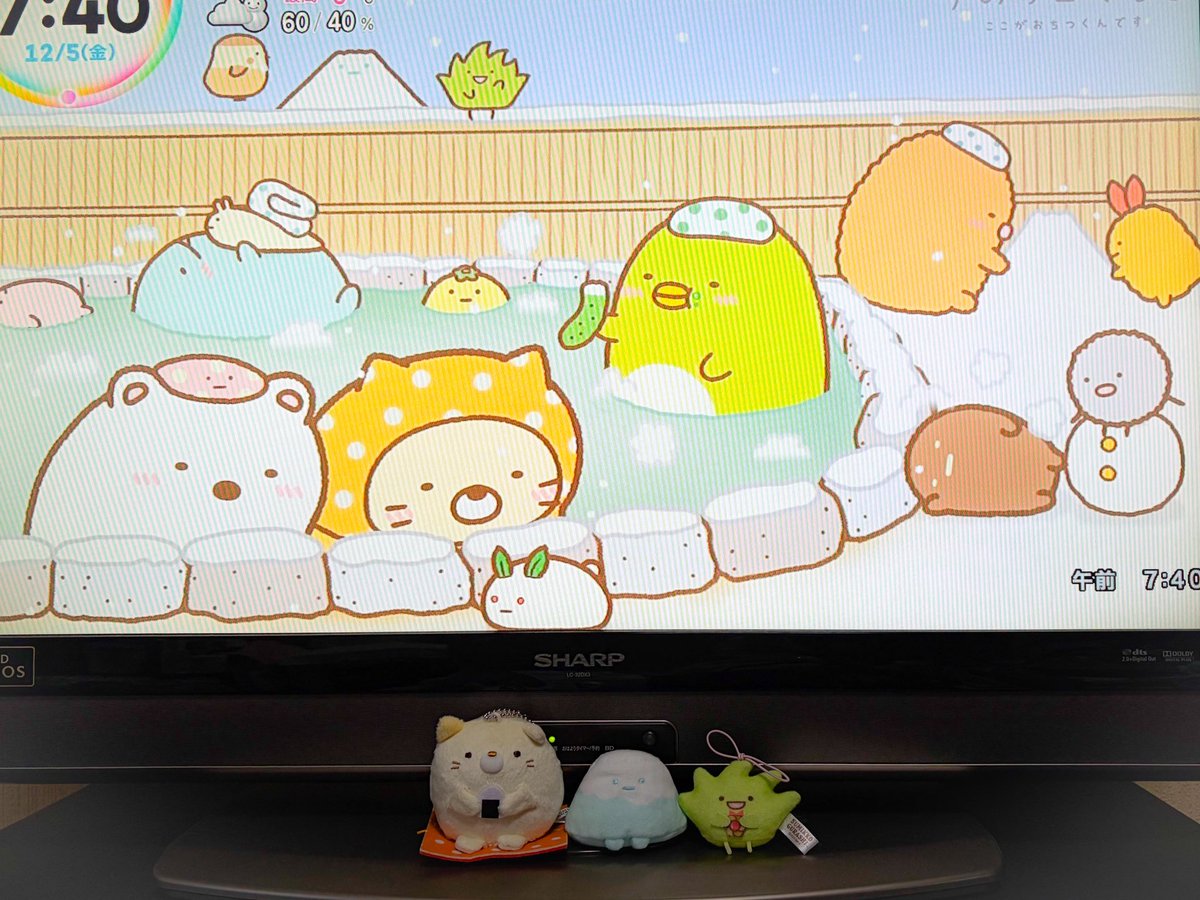 おはめめ𝕞̿̈(,,•ω•,,)و👑

週のすみっコ金曜日！

#ZIP
アニメ #すみっコぐらし

繁忙期で疲労MAXだけど、朝からすみっコちゃんに癒されたから、今日も頑張れる☺️

ঌ

今日もよろしく🍀　

#ぬい撮り