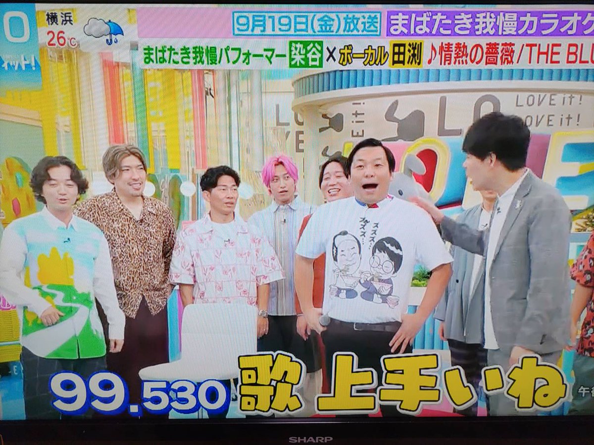 minato3029's tweet photo. 染谷将太がお連れの方扱いされた歌上手すぎな田渕さん
#もっとも忘れられないラヴィット2025
#ラヴィット https://t.co/WVGdNiJlYA