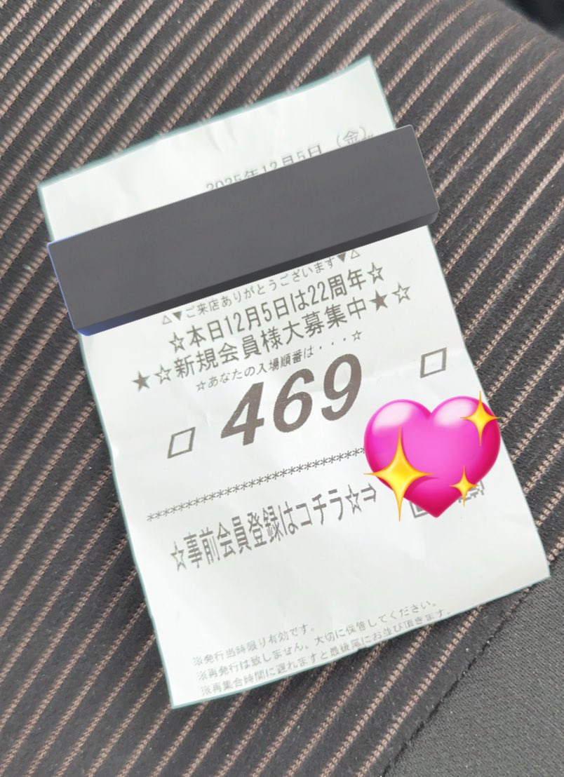 パチ嬢かな👗🖤 (@kanapachi_777) / Highlights / X