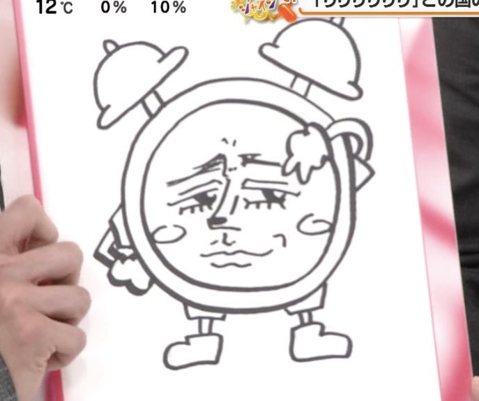 サササっと書いてコレなのほんとに〜恋〜
朝から小島メロ健ありがとう😭😭😭
そろそろほんとに仕事します😔😔
#めざましテレビ #小島健