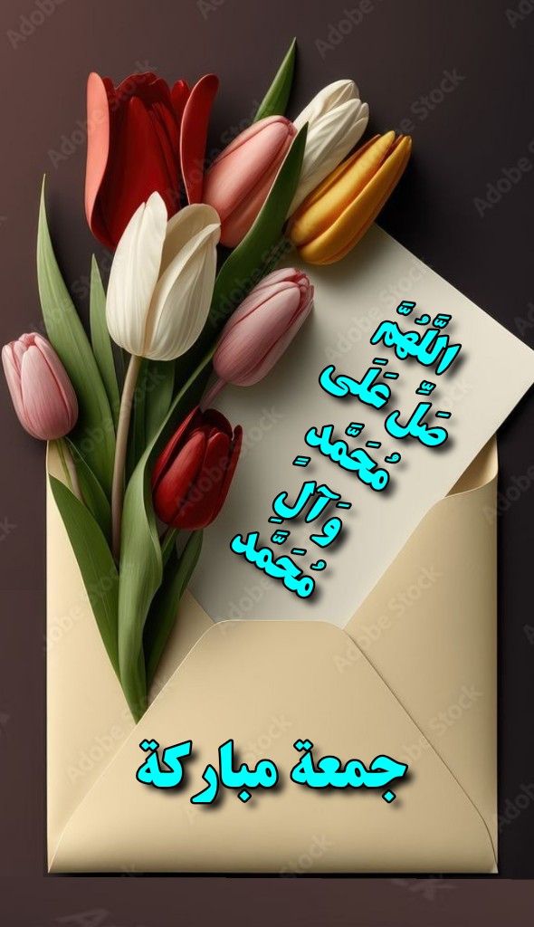 (الأيام)🩷 (@marwa9209291471) on Twitter photo 