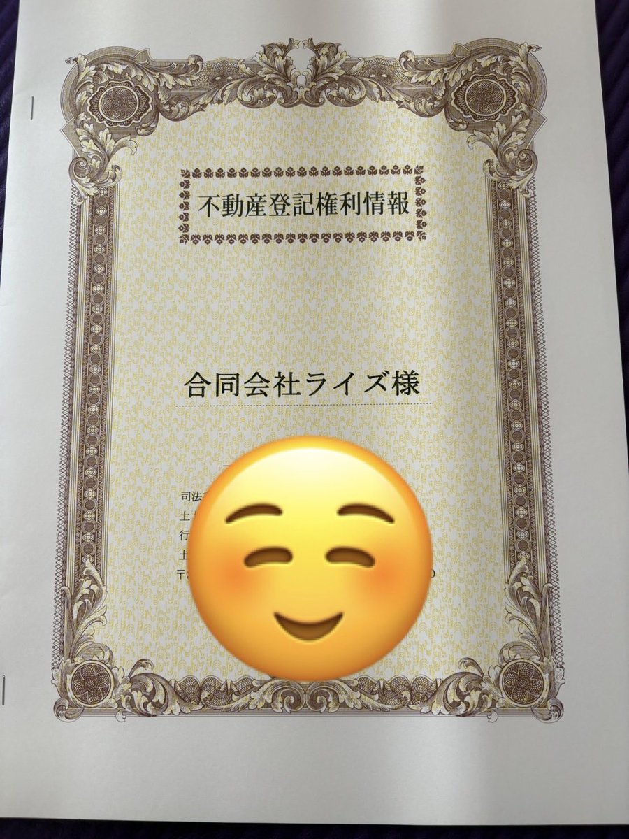 なぎさ(Ｕ＾ω＾) tweet media