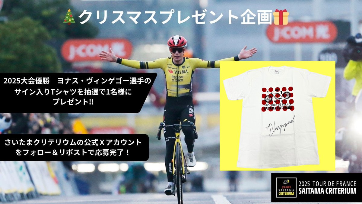 910, meg. (@kutoutenkouenji) / Posts / X