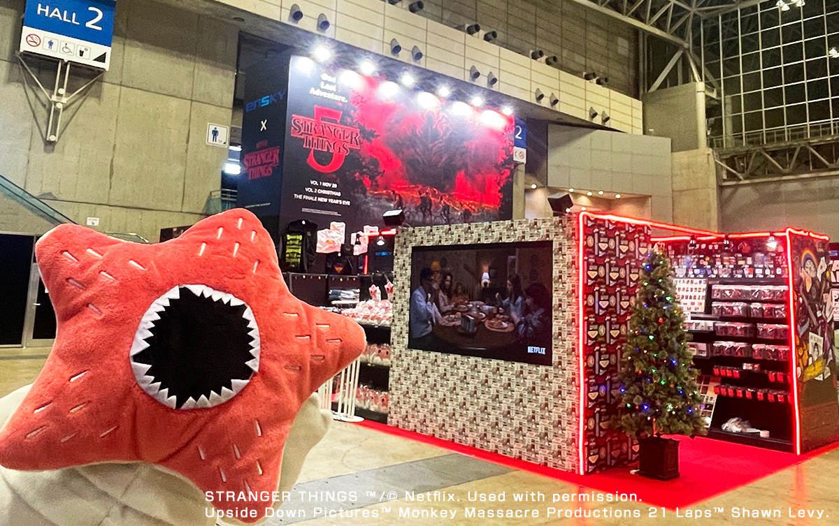 📢#東京コミコン2025 1日目開催中🎇 エンスカイブースは【 E-45