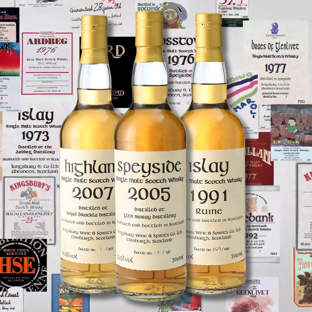 ケルトが導く、深淵のアイラ。＿ ルーイーン <テイスティングノート