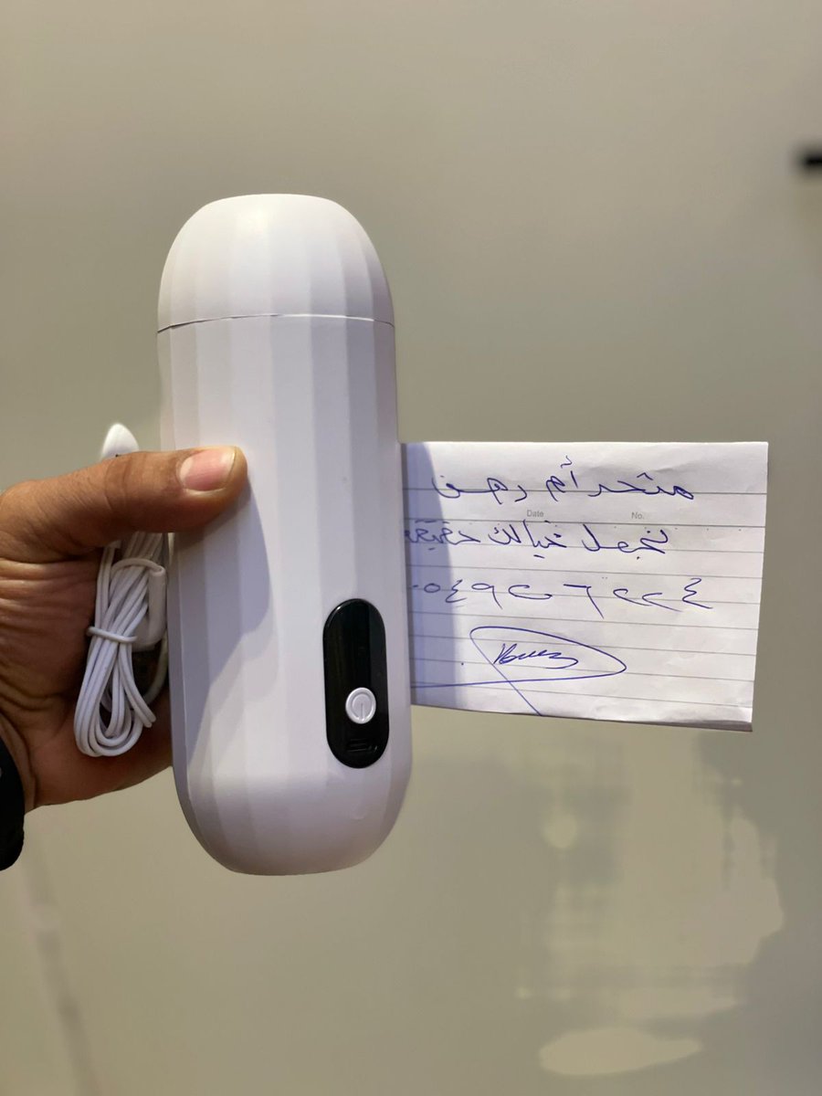 العاب زوجية 
#ينات_الرياض #الرياض_الان