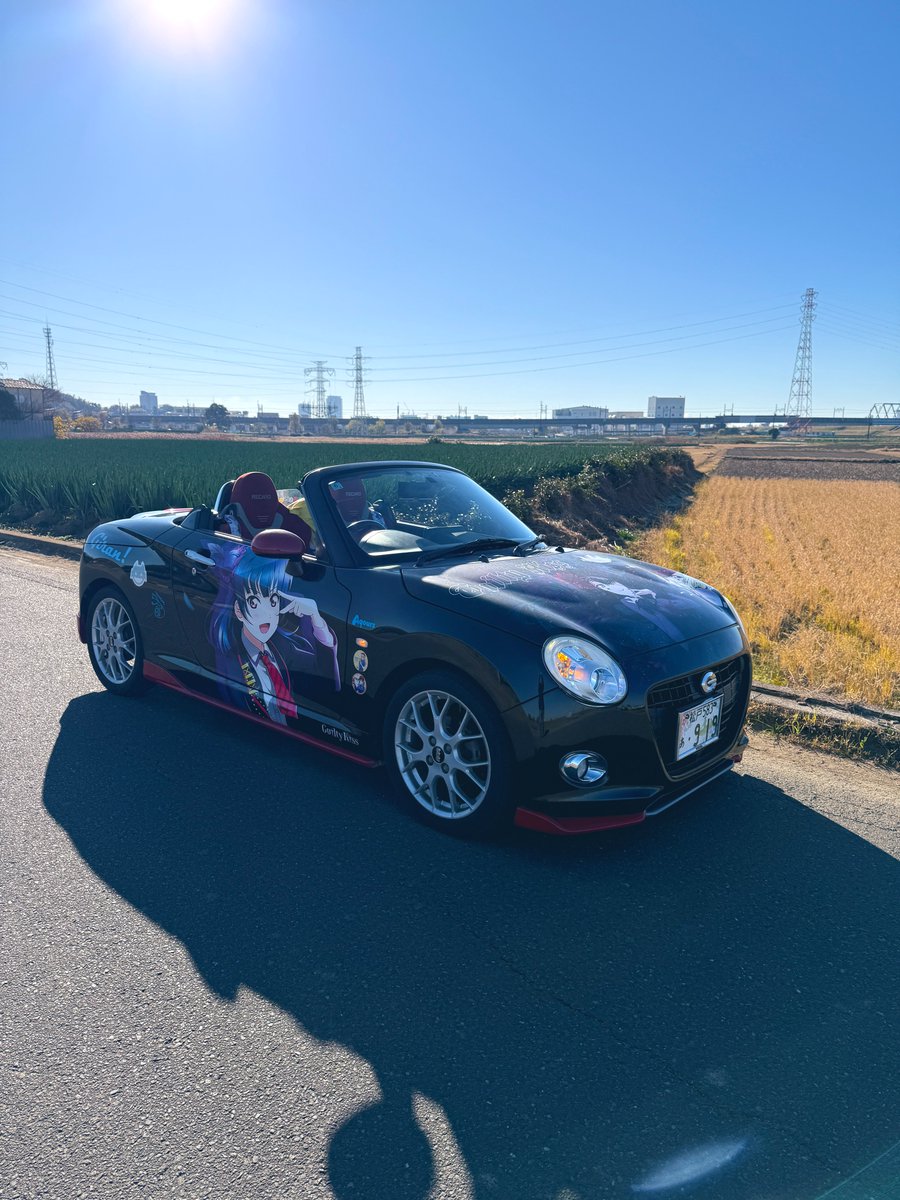 みおさめ❗️😈🎹✨