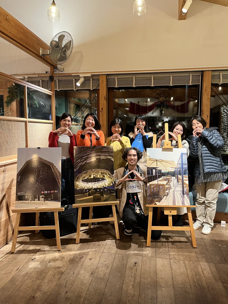 異*人様 本日は閉幕から1ヶ月！特別オークション！！！ チェコ館万博