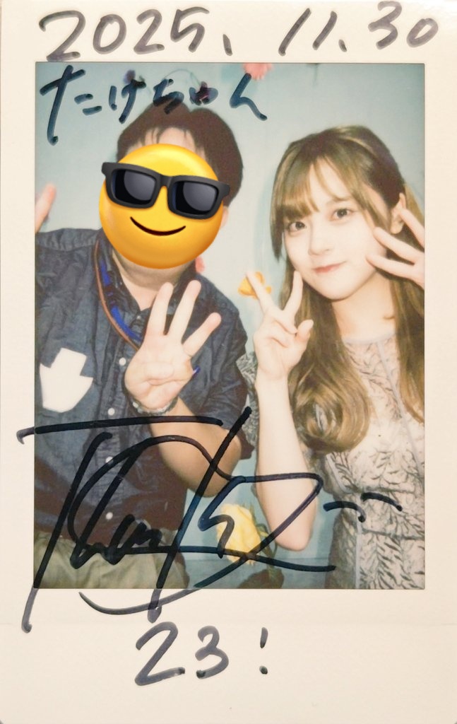 2025年11月の我がチェキ等数、個人別記録その3。 第3位にランクイン