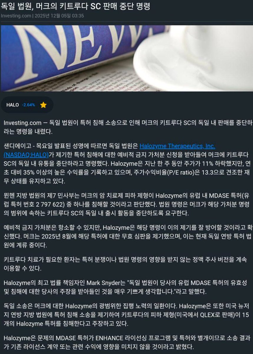 바미 (@jinkyuxxi) on Twitter photo 