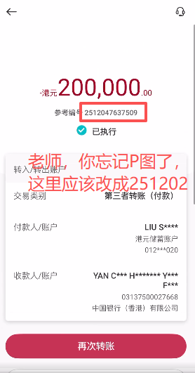涂皓 tweet media